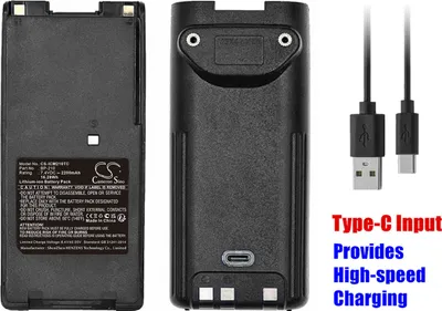 Zdjęcie produktu dla TECHTEK Bateria kompatybilny z [Icom] IC-A24, IC-A24E, IC-A6, IC-A6E, IC-F11, IC-F11BR, IC-F11S, IC-F12, IC-F12S, IC-F21, IC-F21BR, IC-F21GM, IC-F21S