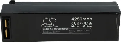 Produktbild von vhbw Akku Ersatz für SwellPro CDC01 0004 für Drohne Multicopter Quadrocopter (4250 mAh, 11,4 V, Li-Polymer)