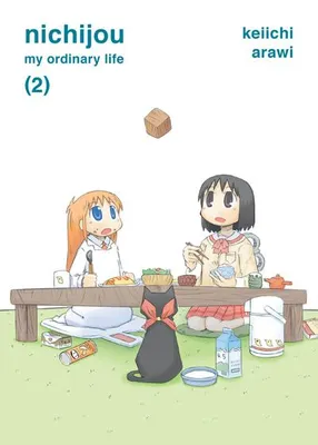Obrázok produktu pre Nichijou Volume 2