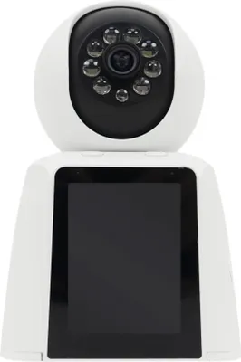 Produktbild von PNI IP764 3MP Videoüberwachungskamera
