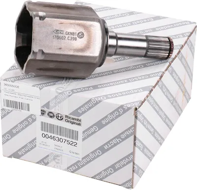 Produktbild von Fiat Halbwelle, Becherwelle links Alfa Romeo, Fiat, Lancia 46307522