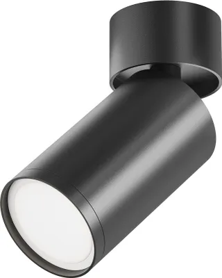 Produktbild von Maytoni FOCUS S Deckenleuchte GU10 schwarz, dimmbar, ohne Leuchtmittel