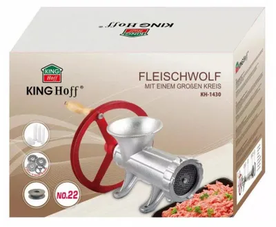 Image de Kinghoff Hachoir a viande en fonte avec roue KH1430