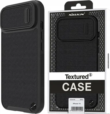 Obrázek produktu pro Nillkin Case Pouzdro pro Iphone 14 Pro Max Black
