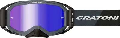 Image de CRATONI Lunettes de soleil vélo C-Revel Pro, noir