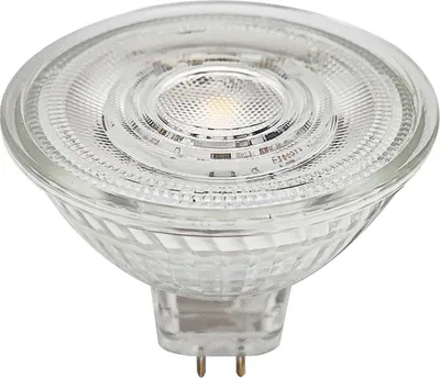 Produktbild von Prios LED-Leuchtmittel Reflektor GU5,3 2.700K 4,9W 500lm 36°