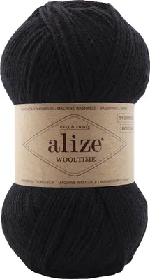 Produktbild von Alize Wooltime 60 Schwarz – Superwash-Wolle 75%, 100g/200m