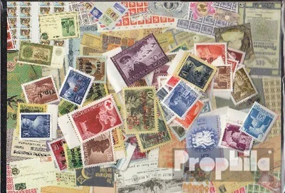 Produktbild von Briefmarken Ungarn 75 verschiedene Marken postfrisch