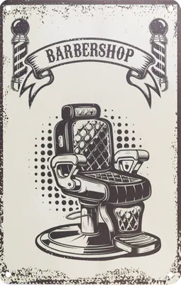 Imagen del producto de Placa decorativa para barbero B058