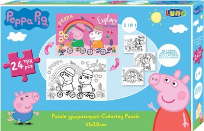 Produktbild von puzzle/Malseite Peppa Pig Mädchen 24 Teile