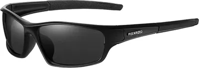 Produktbild von Sportbrille - Polarisierte Brille - Stilvolles Outdoor-Must-Have - Schutz vor Blendung - Dynamisches Design - Universell für Damen und Herren - Premiu
