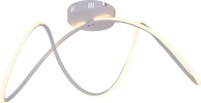 Zdjęcie produktu dla Odrive lampa sufitowa LED 67x28cm biała