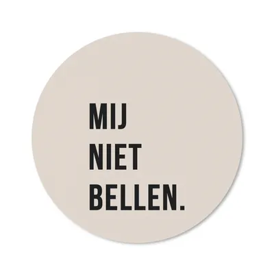 Produktbild von MuchoWow® Mauspad Mousepad Zitate - Sprichwörter - Ruf mich nicht an. - Beige - Schwarz 20x20 cm - Mousepads - Maus Mat - Pad - Mausunterlage - Schreibtischmatte