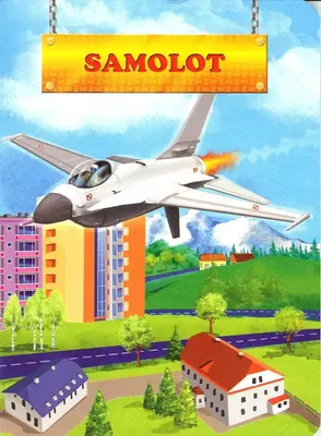 Obrázek produktu pro Letadlo