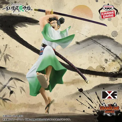 Immagine prodotto di Monsters: 103 Mercies Dragon Damnation - Statuetta Ryuma DXF The grandline Serie