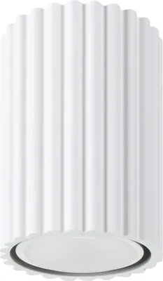 Produktbild von Deckenspot Aluminium GU10 Ø 6,5 cm Aufputz Weiß rund Modern Spot Lampe Decke Deckenlampe