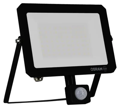 Produktbild von LED Gartenbeleuchtung Bewegungsmelder 4000 K 4500 lm Modern Außenlampe