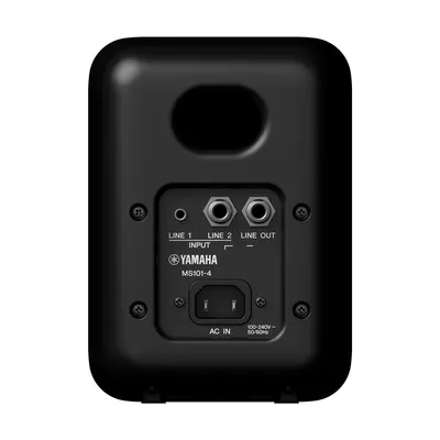 Produktbild von Yamaha MS101-4, Voller Bereich, Kabelgebunden, 30 W, 77 - 20000 Hz, Schwarz