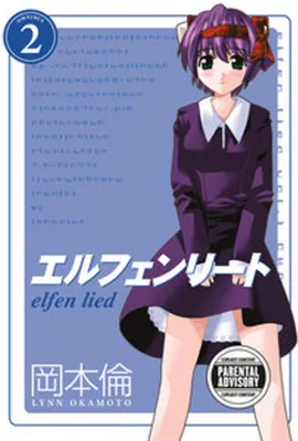 Obrázek produktu pro Elfen Lied Omnibus Volume 2