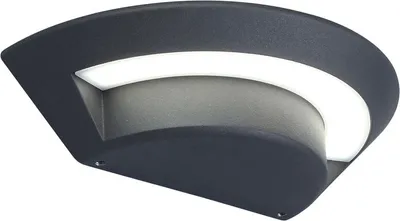 Zdjęcie produktu dla Kinkiet zewnętrzny LED GHOST antracytowo-biały 7W Neutralna biel 360lm aluminium wym:7x13,4x26,4cm IP54 Lutec