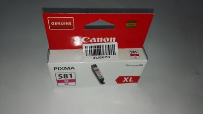 Produktbild von Canon CLI-581 XL Magenta Tintentank, Magenta, Tinte auf Pigmentbasis, 8,3 ml, 225 Seiten