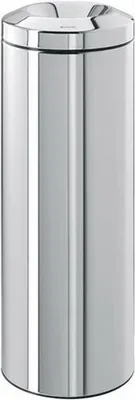 Produktbild von 1x Brabantia Sicherheitspapierkorb 20 L Mülleimer, Müllbehälter