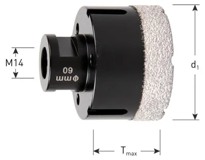Productafbeelding van Rotec diamant tegelboorkroon Ø 14 mm. - M14