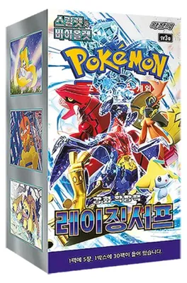 Produktbild von Pokémon Raging Surf Booster sv3a Display Koreanisch