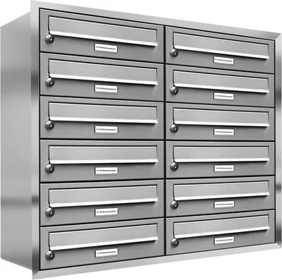 Produktbild von 12er Edelstahl Briefkastenanlage für Unterputz Montage