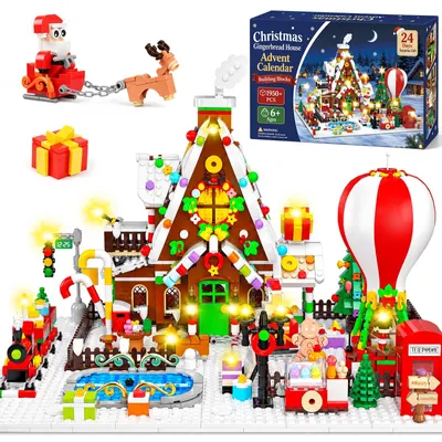 Adventskalender 2026 – 24 Bausteine, Lebkuchenhaus, Weihnachtsdorf, ab 6 Jahren