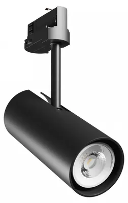 Image de Spot LED triphasé MADARA LIBRA GU10, noir, système de rails moderne Éclairage