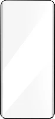 Zdjęcie produktu dla Amorus, ochraniacz ekranu dla Xiaomi 14 Ultra 3D Edge, czarny