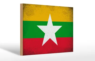 Produktbild von Holzschild Flagge Myanmar 30x20cm Flag of Myanmar Vintage
