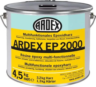 Produktbild von ARDEX EP 2000 2K 4,5kg multifunktions Epoxidharz