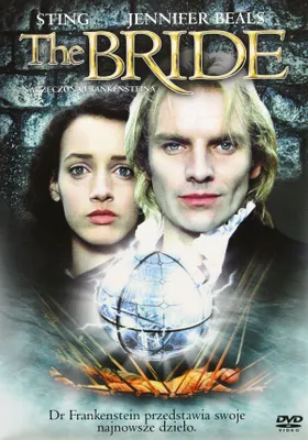 Produktbild von Die Braut [DVD]