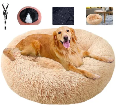 Image de Lit pour animaux de compagnie, moelleux, lavable, rond, couleur beige, taille M (60 cm)