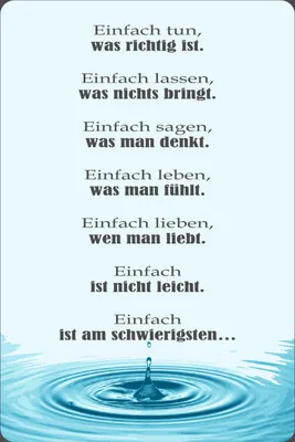 Produktbild von vianmo Holzschild 18x12 cm Einfach ist am schwierigsten Dekoration