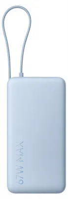 Obrázok produktu pre Xiaomi 67W Power Bank 20000 (Integrated Cable) Ice Blue