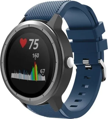 Produktbild von Strap-it Garmin Vivoactive 3 Silikonarmband (Dunkelblau)