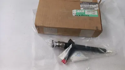 Produktbild von Original OE NISSAN Injektor Düse 16600EC00REX
