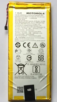 Obrázok produktu pre Originálna batéria Motorola pre Motorola Moto G5 Plus xt1685 xt1677 xt1681 HG40 2810 mAh