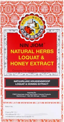 Produktbild von Nin Jiom Pei Pa Koa Kräutersirup 300ml
