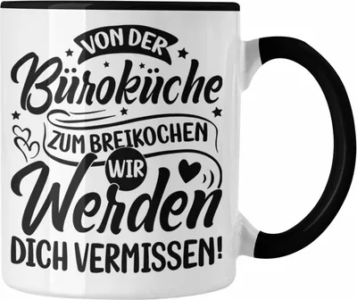 Produktbild von Trendation - Mutterschutz Tasse Geschenk Abschied Mutterschutz Kaffeetasse Kollegin Wird Mama Büroküche zum Breikochen (Schwarz)