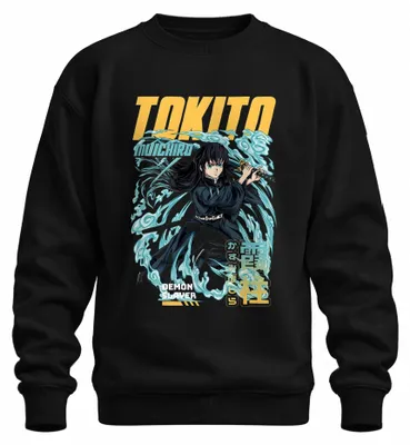 Produktbild von Demon Slayer Tokito Muichiro Mist Hashira Nebel Schwert Sweatshirt Pullover, Schwarz, S