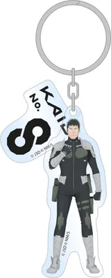 Produktbild von Kaiju No. 8 Acryl Schlüsselanhänger Kafka Hibino Season 2 Holographic 7 cm