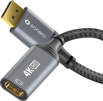 Immagine prodotto di SONERO Cavo adattatore DisplayPort, da DP a HDMI, 4K60, grigio/nero, 10 cm