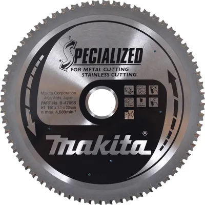 Produktbild von Makita SPECIALIZED Sägeblatt 150x20x60Z Inox