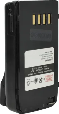 Produktbild von vhbw Akku kompatibel mit Vertex Yaesu VX10, FT50R, FT-10R, FT40R, FT10R, FT-50R, FT-40R Funkgerät, Walkie Talkie (2000 mAh, 7,2 V, NiMH) + Gürtelclip