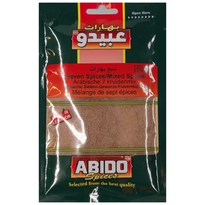 Produktbild von Abido Arabische 7 Sorten Gewürzmischung 50 g