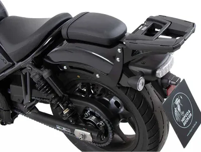 Obrázek produktu pro HEPCO & BECKER Easyrack – nosič na horní kufr pro Honda CMX 1100 Rebel 21-